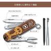 Victorinox Classic Swiss Army Knife 10 Colors Multi Tool Compact Gift