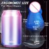 Simulated Dildo Wearing Anal Plug Shaped Mushroom Head Penis Thick Anal Dilation And Masturbation Products When Going Out
