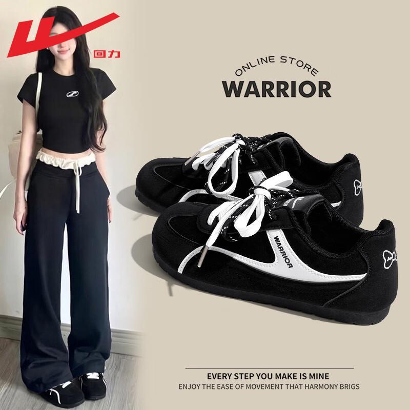 Warrior Women s German Trainer Casual Sneakers 36