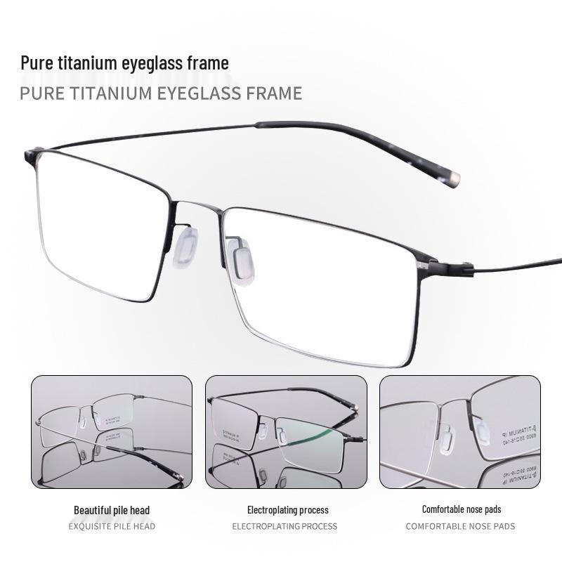 

Очки для близорукости из чистого титана: Мужские повседневные деловые модные оправы с вакуумным IP-покрытием Gold