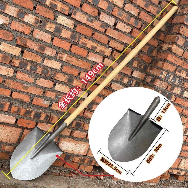 Heavy-Duty Pointed Digging Shovel with 1.2m Handle
