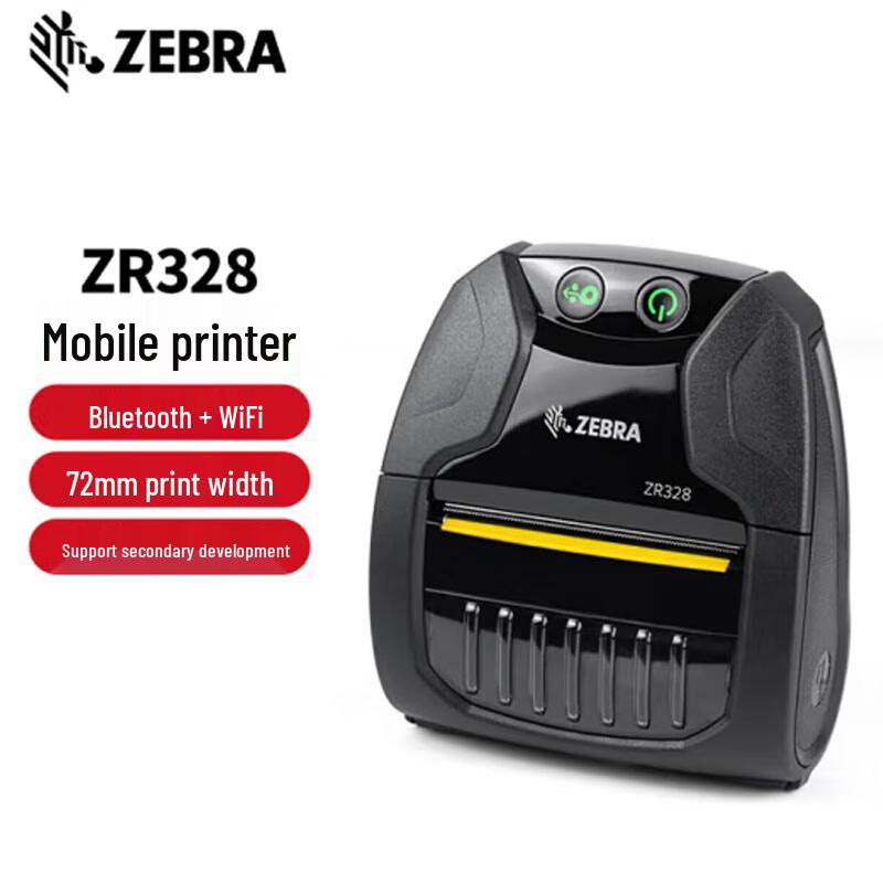 

Portable Bluetooth Barcode Label Printer