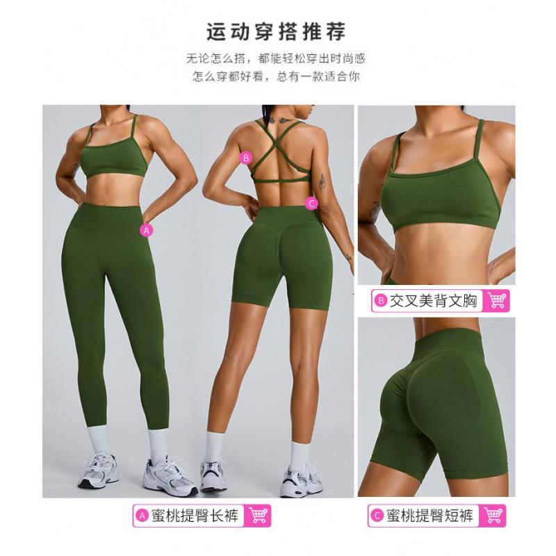 High Waist Seamless Yoga Pants Women Butt Lifting Tummy Control Leggings Quick Dry Stretch Fitness Workout