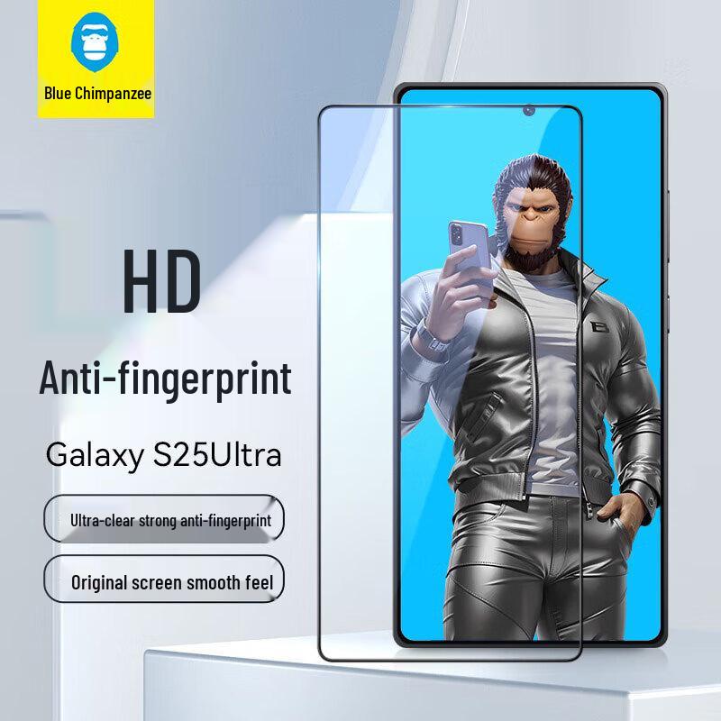 Samsung Tempered Glass Screen Protector