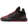 Adidas D Rose 11 'Chinese New Year' FY3444