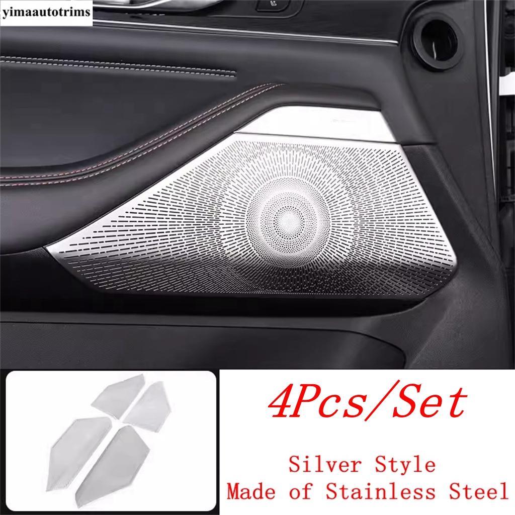 For Changan UNI-K UNIK  - 2024 Car Side Door Audio Speaker Sound Horn Frame Cover Trim Stainless Steel Interior Accessories