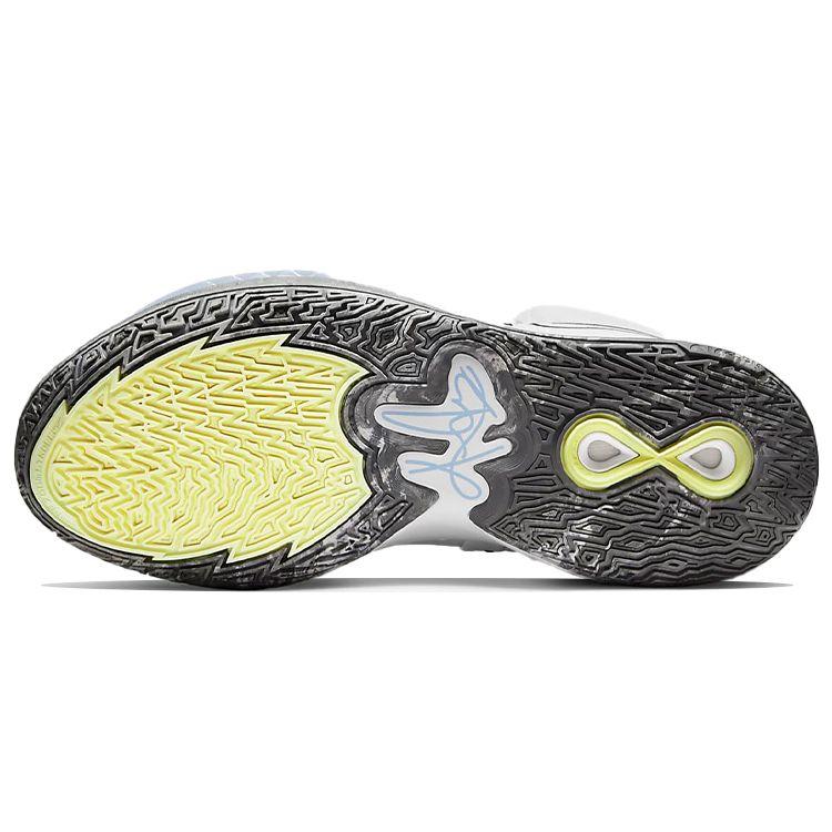 Nike Kyrie Infinity EP Smoke and Mirrors Unisex Sneakers Hvit Lys-Marine Mellomblå DC9134-102