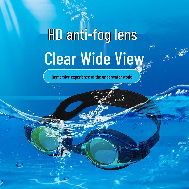 WEZHO Professional Anti-Fog Racing Swimming Goggles