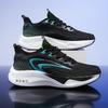 Large Size Carbon Plate Sports Casual Shoes Men's Running Shoes Mesh Shoes Summer Breathable Professional Shock Absorption