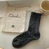Color Block Cable Knit Wool Socks with Lace Ruffles & Diamond Pattern - Mid-Calf, Korean Autumn/Winter Style