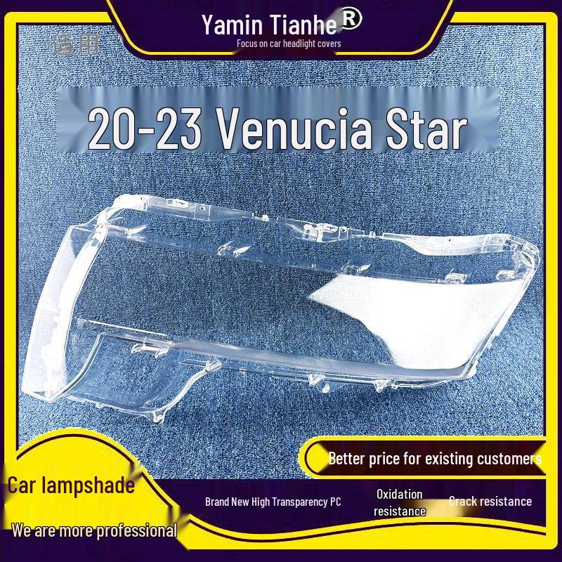 Transparent Headlight Covers for 2021-2023 Venucia Star Premium Co-driver with Adhesive