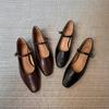 Washed Cowhide~ Retro Ballet Flat-soled Single Shoes Women's Leather Folds with Mary Jane Shoes Temperament Low Heel