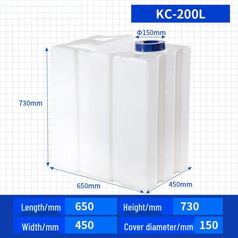 PE Food Grade Chemical & Water Storage Tank