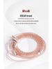 KBEAR Kui Bao 4-Core Oxygen-Free Copper Earphone Cable with Mic, L-Plug