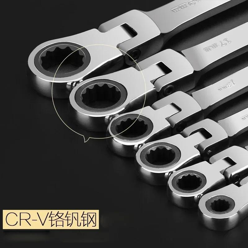 1PCS Ratchet Wrench Flexible Head Combination Torque Dual-use Car Hand Repair Tools Multitool Keys Chrome Vanadium Steel Spanner