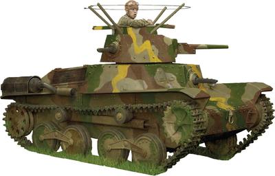 IBG 1/72 Japanese Type 95 Ha-Go Light Tank with Turret Antenna, Plastic Model Kit PB72090