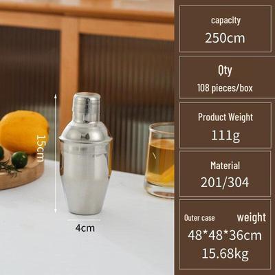 Three-Piece Stainless Steel Cocktail Shaker