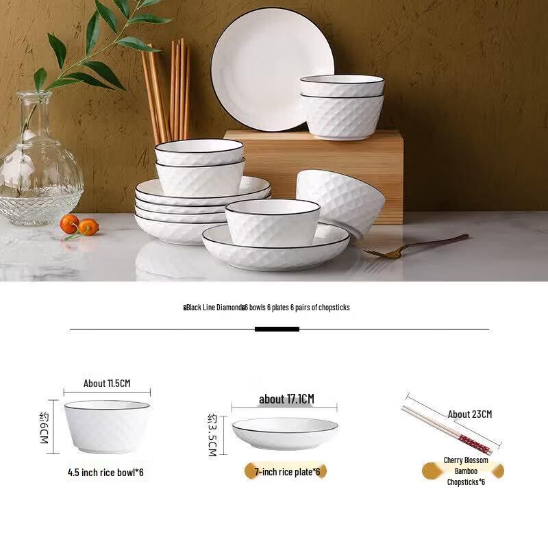 Qiwei Nordic Style Black Line Ceramic Dinnerware Set