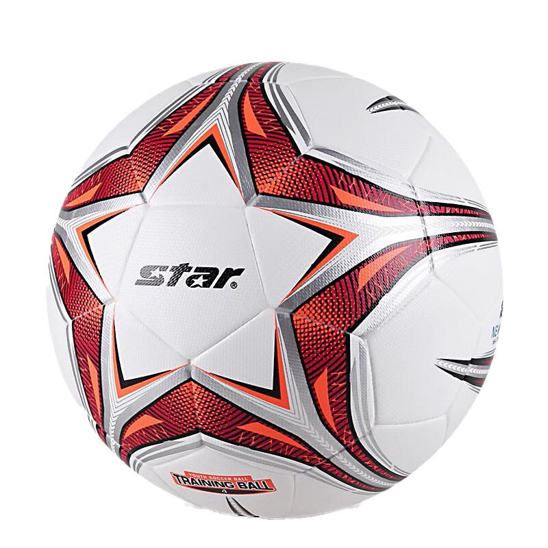 

Star Size 5 Soccer Ball