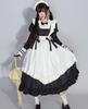 KALAOK Maid Costume, Cosplay, Adult Women's, 3-Piece Set, Cute Gothic Lolita Style, Long, Size 8289, Size S