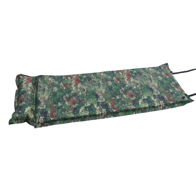 Outdoor Portable Sleeping Pad