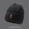 Thick Knitted Beanie Hat Winter Warmth Unisex Cap Windproof Gift Color Solid