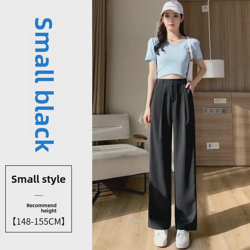 

145cm Tall Women s Summer Wide-Leg Ice Silk Nine-Point Pants, XS XL