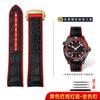 Braccialetto in Gomma Arancione da 20mm 22mm Per Orologio Omega Seamaster 300 Planet ocean 600 Cinturino Uomo Estremità Curva Pelle Silicone