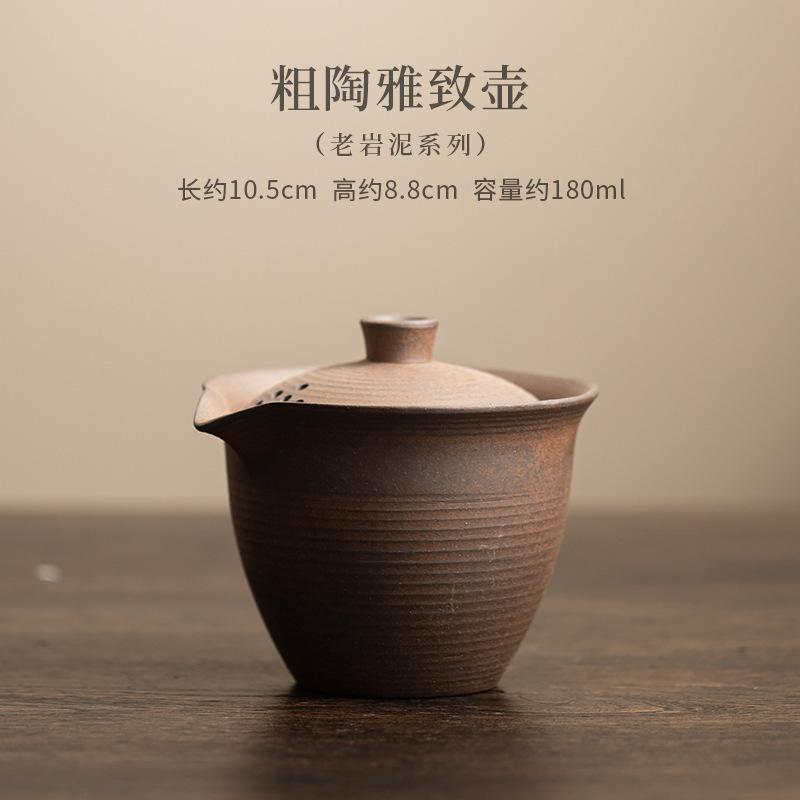 180 мл Чайник из старой глины «Старый камень» с ручкой «Лотос» Домашний керамический фильтр для чая, не обжигаемый, одинарный чайник, подарочный набор для чая Кунг-фу