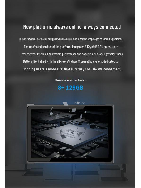 Edo Q19 Rugged 10-inch Windows Tablet with Snapdragon Octa-Core