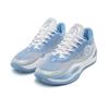 Rigorer AR1 'Iceman' Basketball Shoes Blue/White Men Z323360104-10