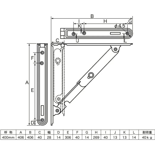 Tanabe Metal Industries Folding Shelf Brackets, 400mm, Brown, Set of 2