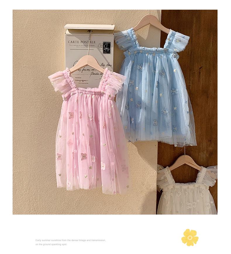 Butterfly Embroidered Mesh Dress: Summer 2025 Baby Girl Princess Puff Sleeve Skirt