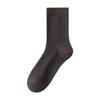 Spring And Autumn Wool Socks Men'S Double Needle Solid Color Boneless Ginger Silk Heating Socks Black Business Socks Breathable Mulberry Silk