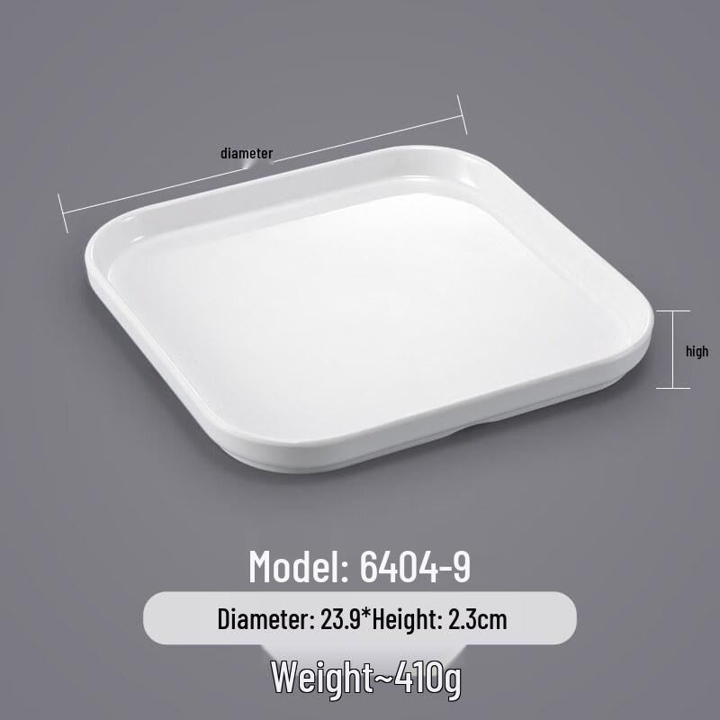A5 Melamine Commercial Serving Plate