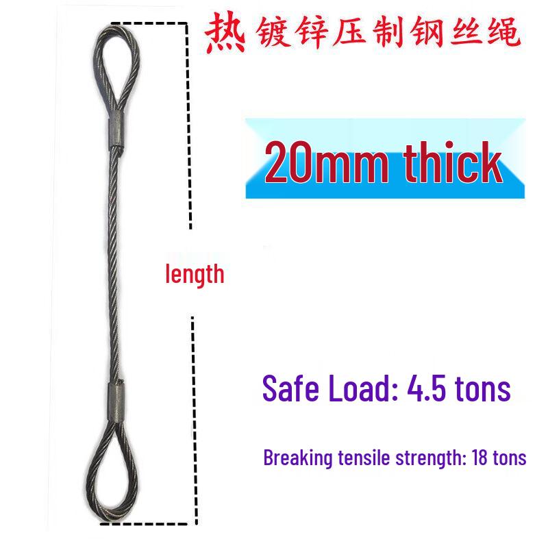 Jundingying 20mm Galvanized Stainless Steel Wire Rope Lifting Sling