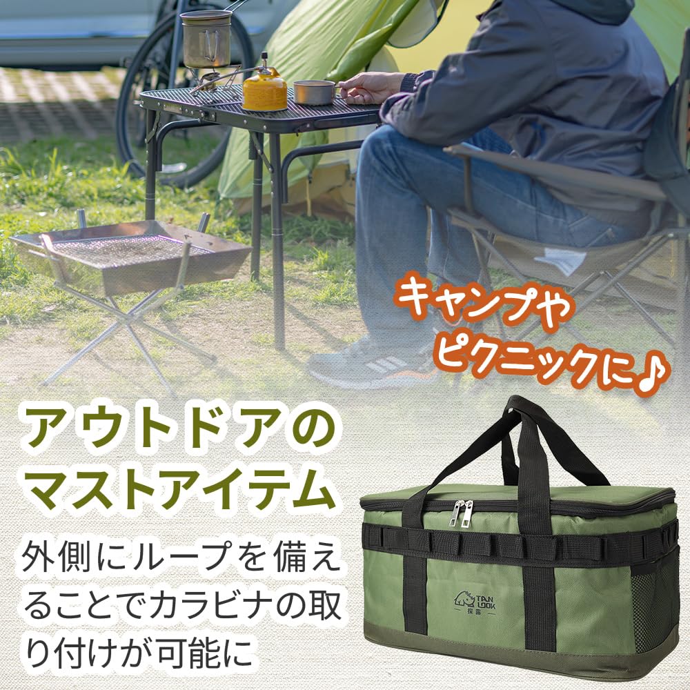 Handheld Cooler Keeps Food Keeps Food Great for Sports Large Capacity Bag, Cold/warm, Waterproof, Fresh, Days, Picnics, (olive)