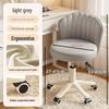 Adjustable Children's Study & Makeup Swivel Chair with Backrest for Desk