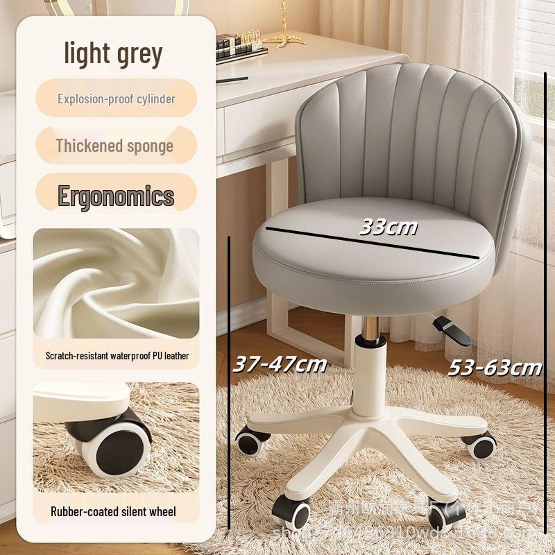 Adjustable Children's Study & Makeup Swivel Chair with Backrest for Desk