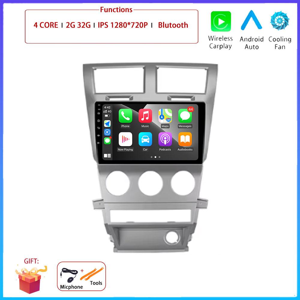 

Android OS для Dodge Avenger JS 2007 - 2010 для Dodge Nitro 2006 - 2011Автомобильный радиоприемник стерео мультимедиа видео GPS навигатор плеер