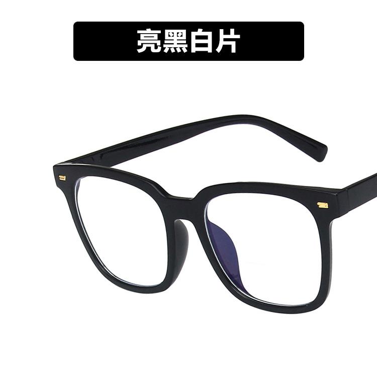 Trend Retro Blue Light Blocking Glasses Ultralight Computer Reading Glasses for Women Men Spring Leg UV400 Protection