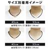 [BANDEL] Limited Edition Titanium Rubber Necklace (Black x Black) 45cm Black x Black 45cm