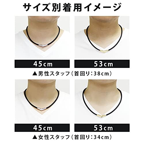 [BANDEL] Limited Edition Titanium Rubber Necklace (Black x Black) 45cm Black x Black 45cm
