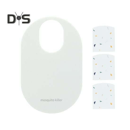 Mosquito Lamp Fruit Fly Trap with Sticky Pads Residue-free Plug-Play Highly Effective UV Blueish-Purple Light EU Plug Fly Trap