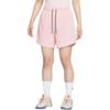 Nike Dri Fit Sabrina Basketball Shorts Women's IF3351-667
