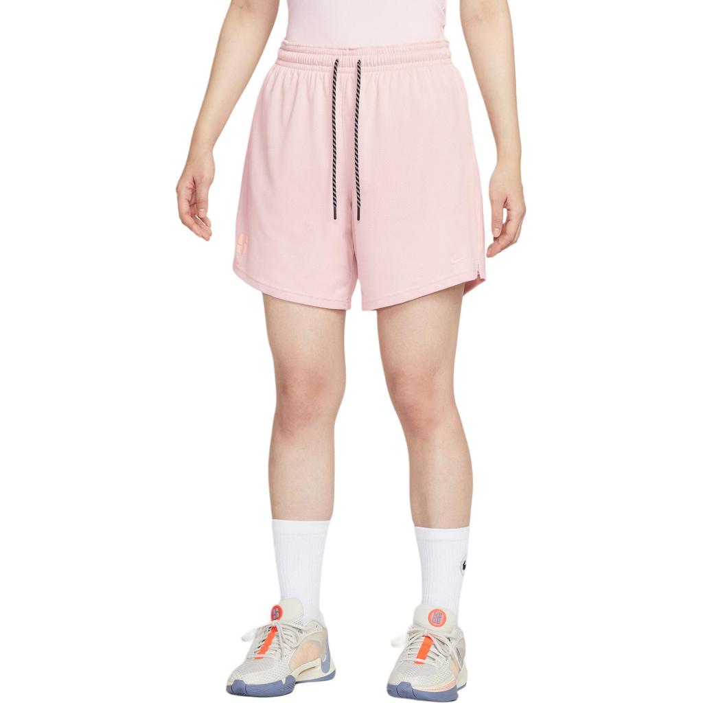Nike Dri Fit Sabrina Basketball Shorts Women's IF3351-667