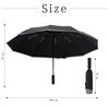 PALTIA Large Car Folding Reverse Automatic Suitable for Rain or 10 UV Strong Wind Includes Umbrella Cover Umbrella, Fold, One-Touch Open/Close, Shine,