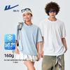 Warrior Ice Silk Cooling Performance T-Shirt