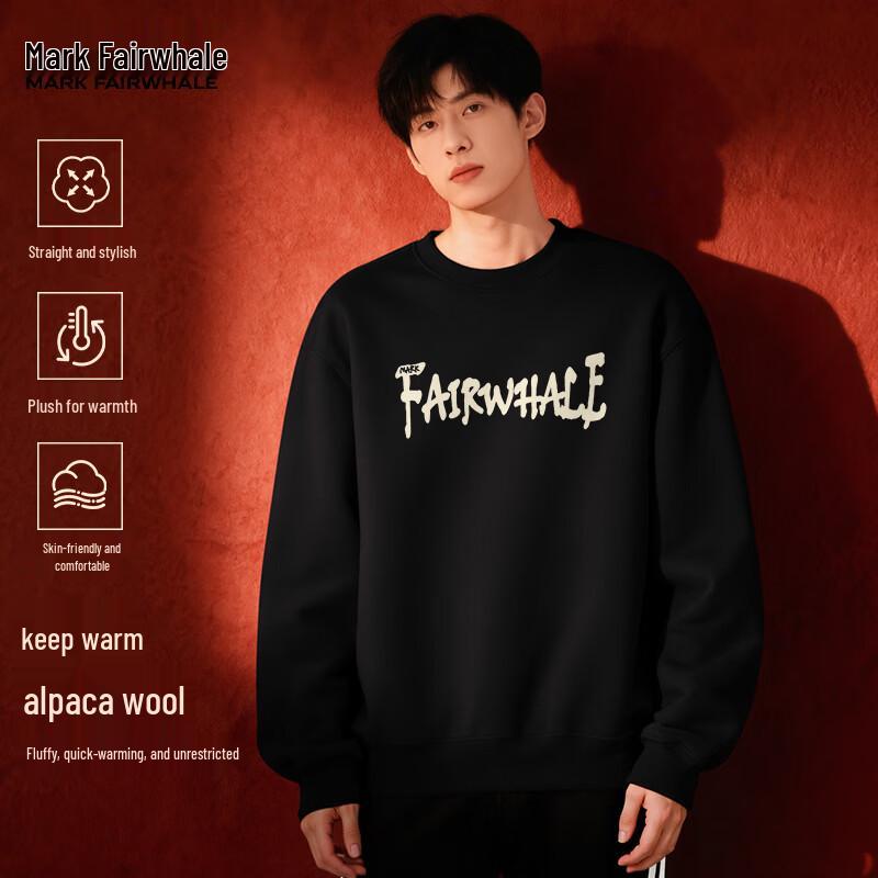 Mark Fairwhale Men s Loose Fit Plush-Lined Sweatshirt 2XL