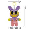 44style The Amazing Digital Plush Toys Amazing Circus Clown Rabbit Plush Dolls Periphery Stuffed Toys Kids Adults Gift